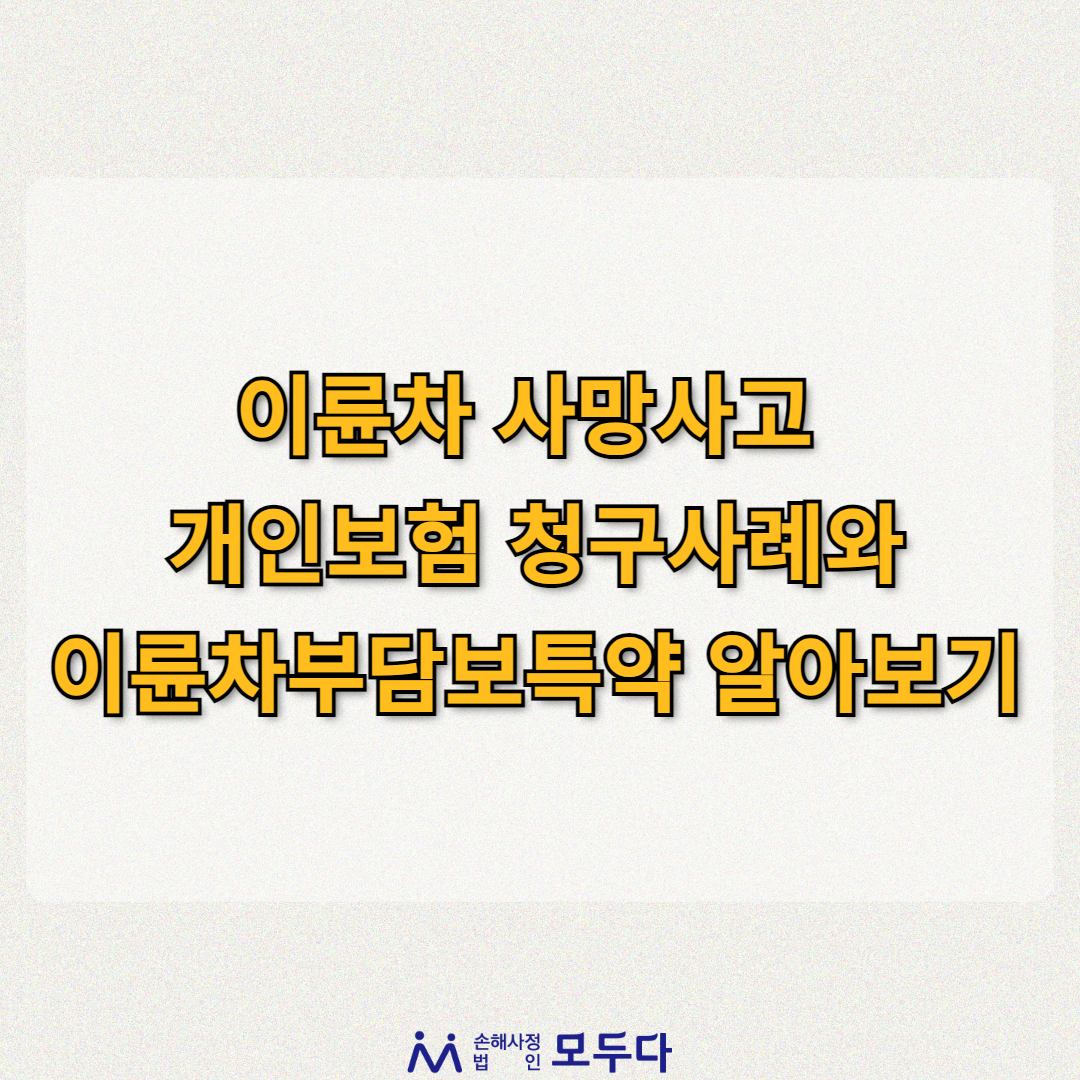제목을 입력하세요 1.png