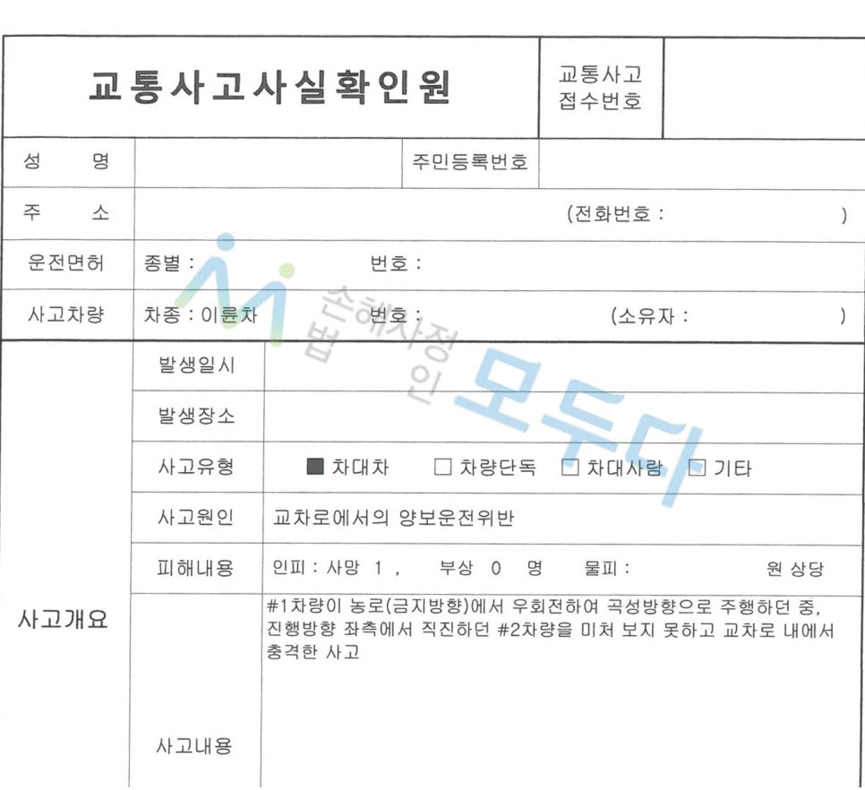 ㄱㅌㅅㄱ.jpg