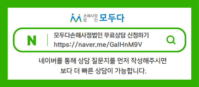 제목을 입력하세요 2 (2).png