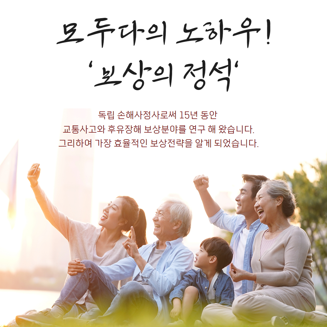 사본 -제목을 입력하세요 (22).jpg