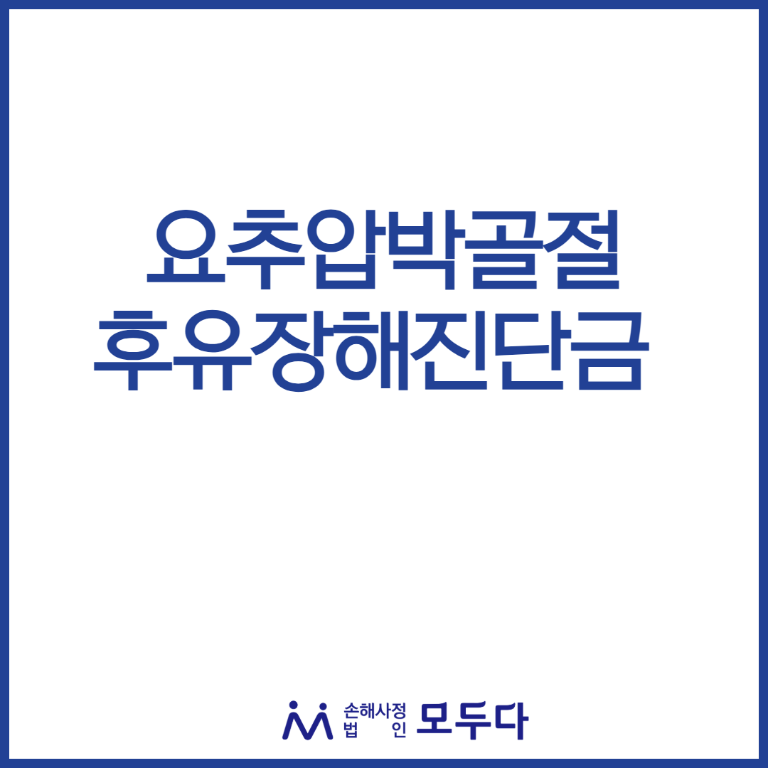 제목을 입력하세요 - 2025-03-17T101043.759.png