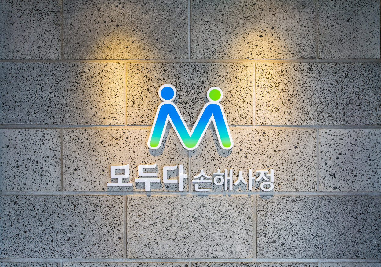 사본 -클립보드 이미지.jpg