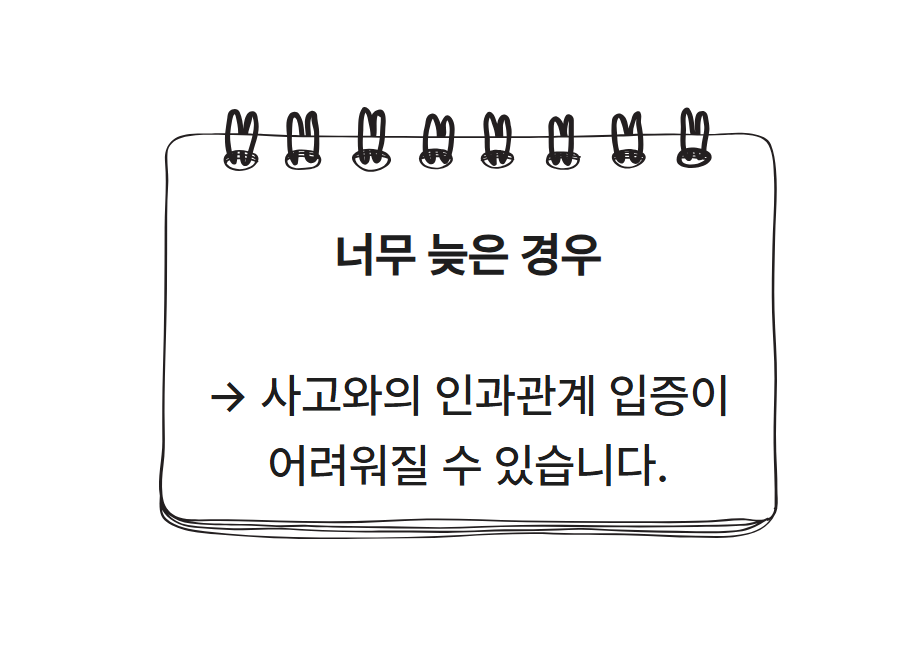 12.png